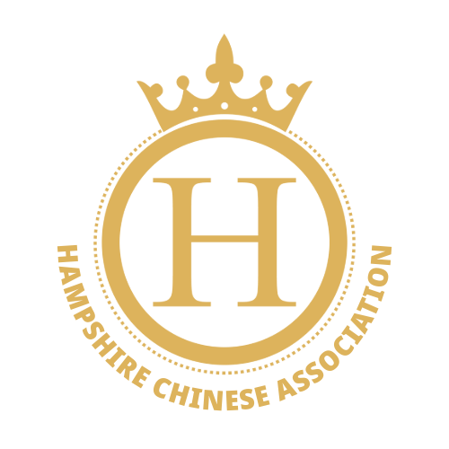 Hampshire Chinese Association