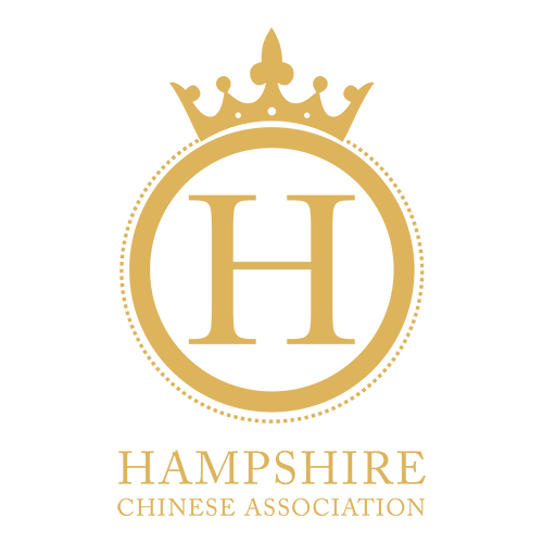 Hampshire Chinese Association