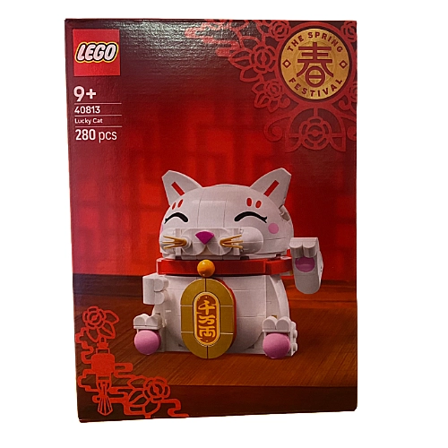 Lego Prize